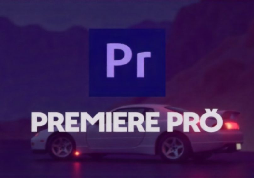 Logo of Adobe Premiere Pro Logo of Adobe Premiere Pro.